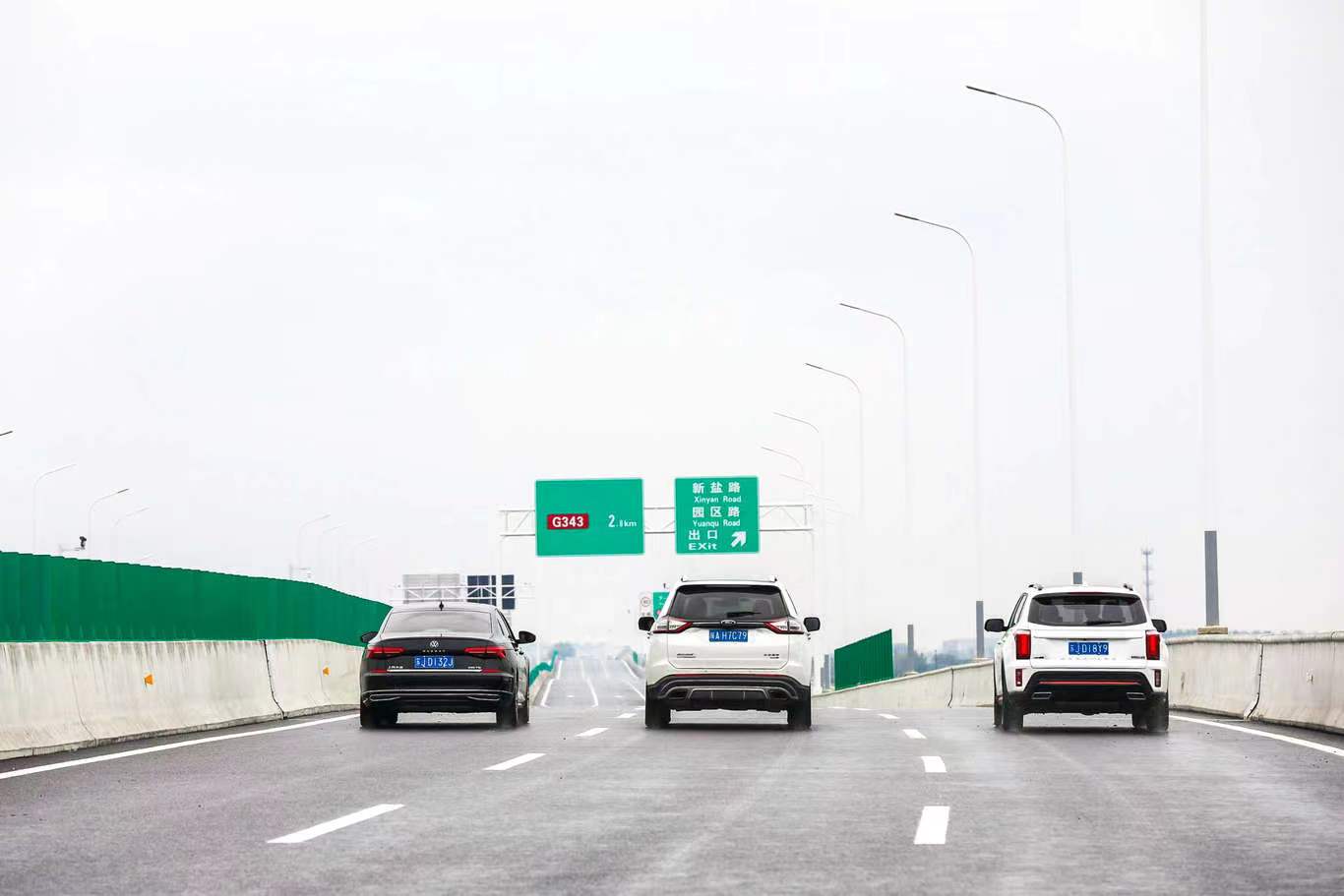 微信图片_20220929172001.jpg 微信图片_20220929172001.jpg