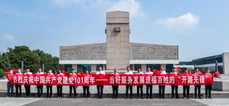 微信图片_20220929172025.jpg 微信图片_20220929172025.jpg