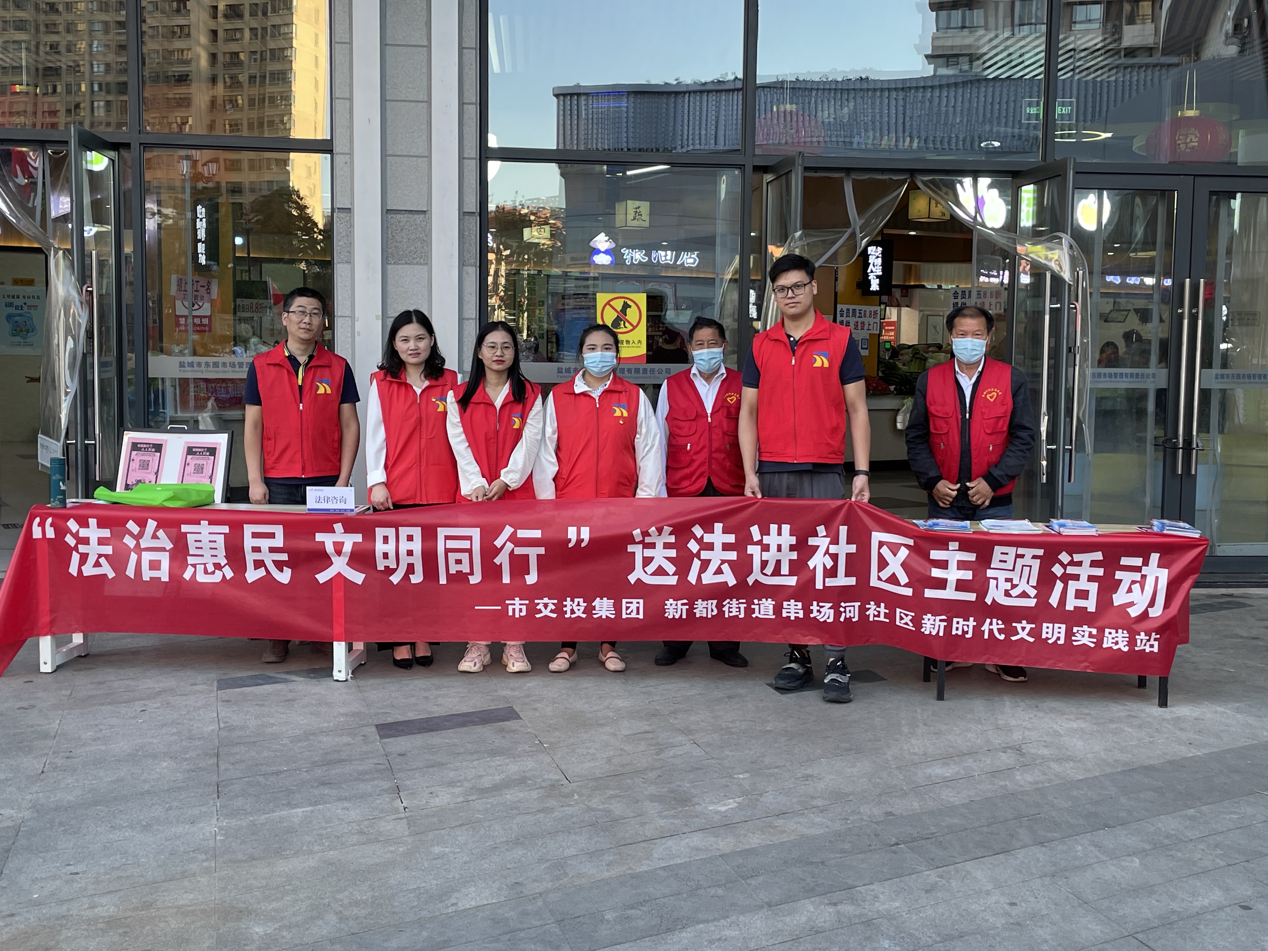 横幅.jpg 横幅.jpg