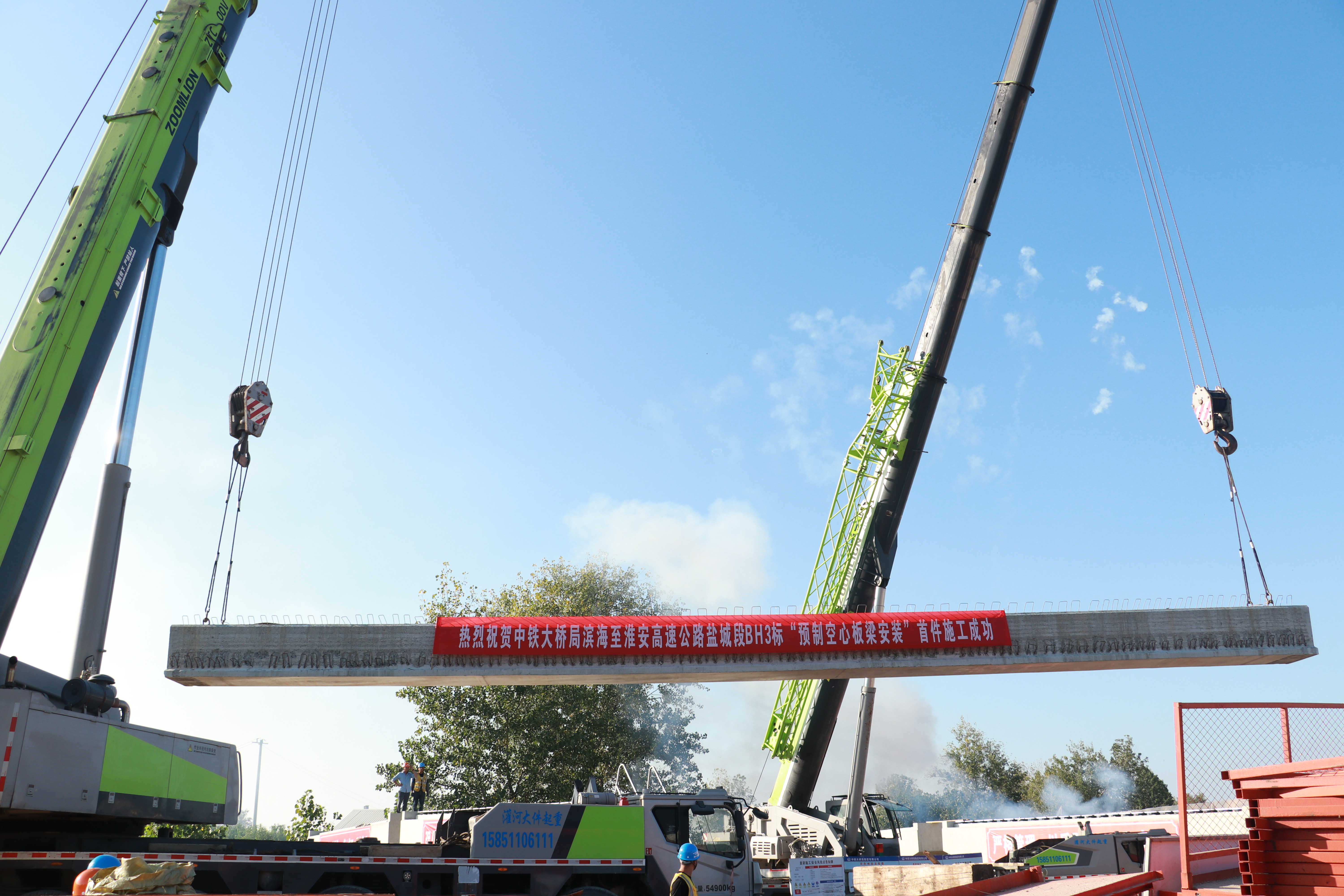 微信图片_202209301131202.jpg 微信图片_202209301131202.jpg