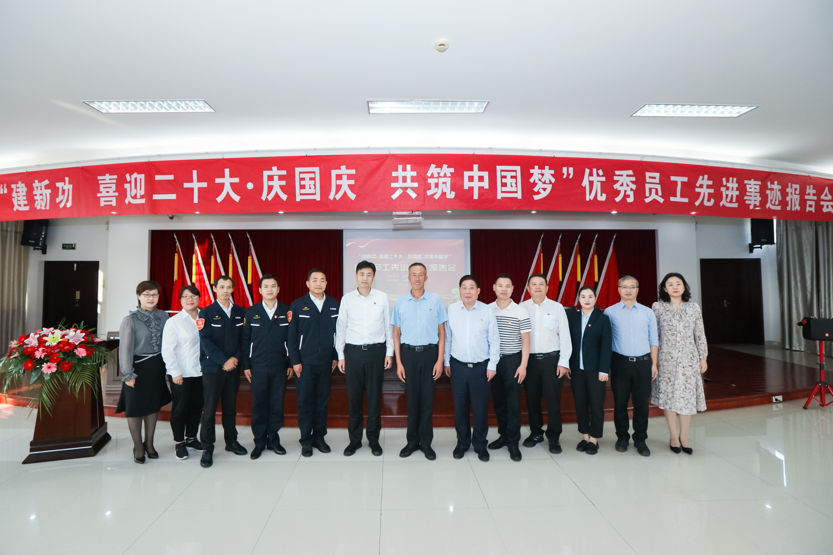 微信图片_20220929163821.jpg 微信图片_20220929163821.jpg