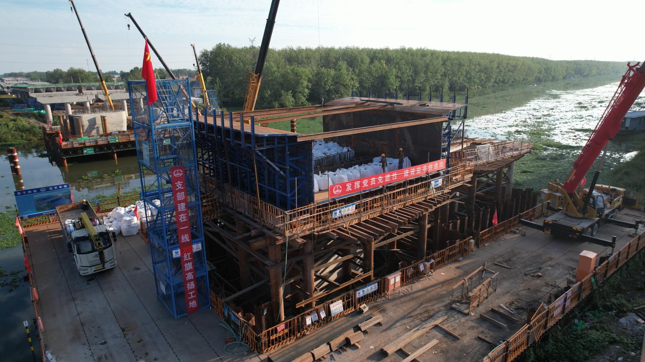 正在上传... 正在上传...