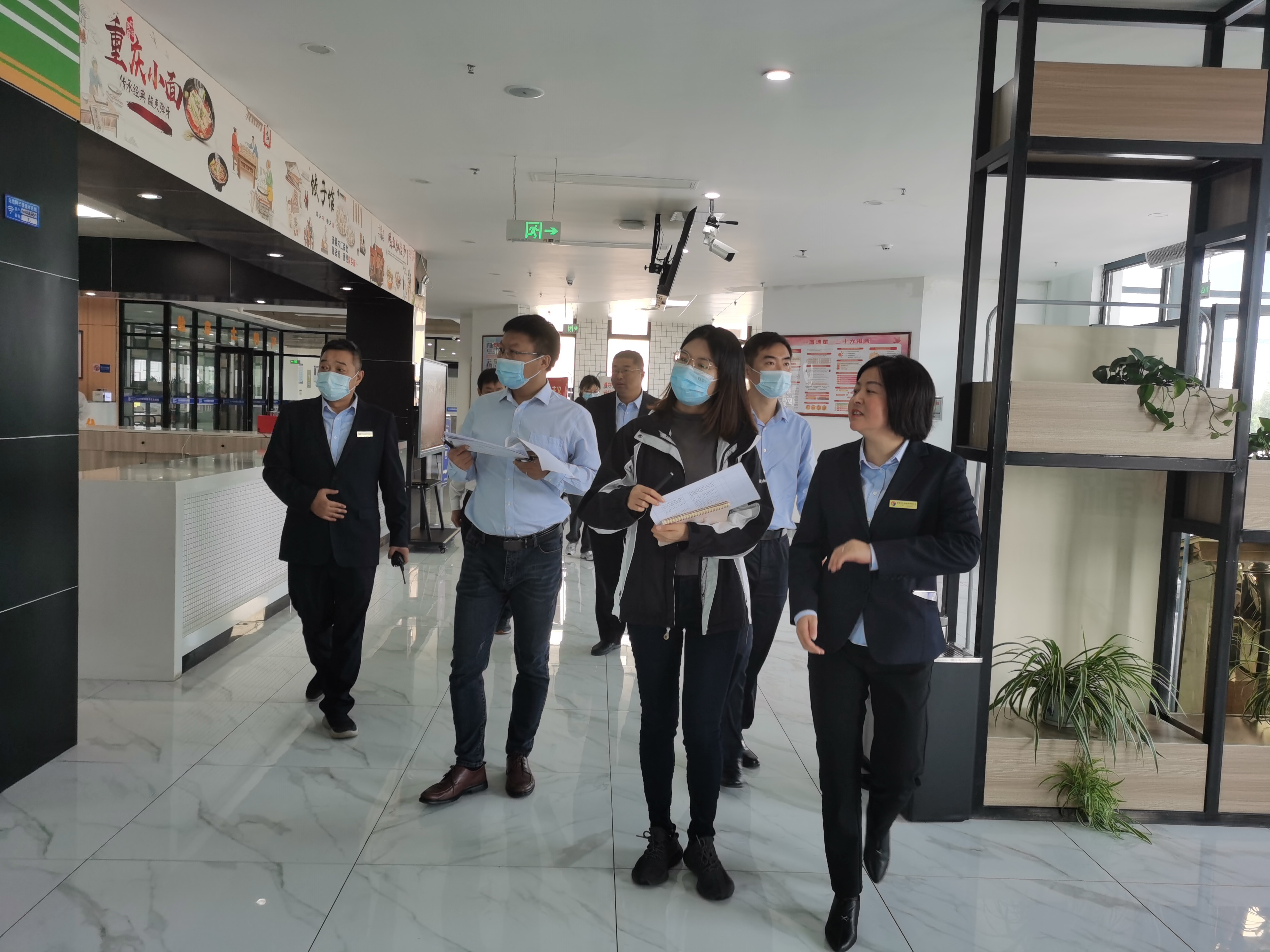 微信图片_20221031161615.jpg 微信图片_20221031161615.jpg