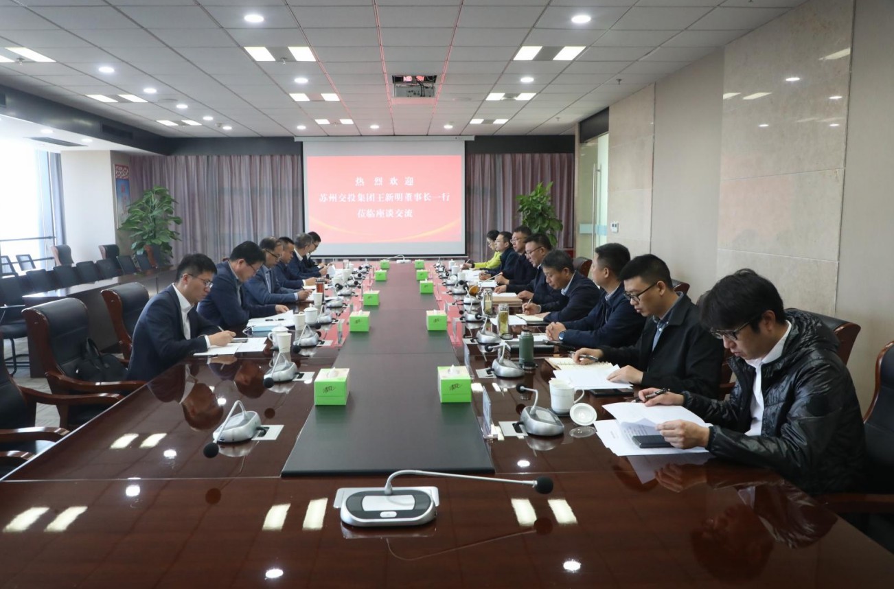 微信图片_20221107104947.jpg 微信图片_20221107104947.jpg