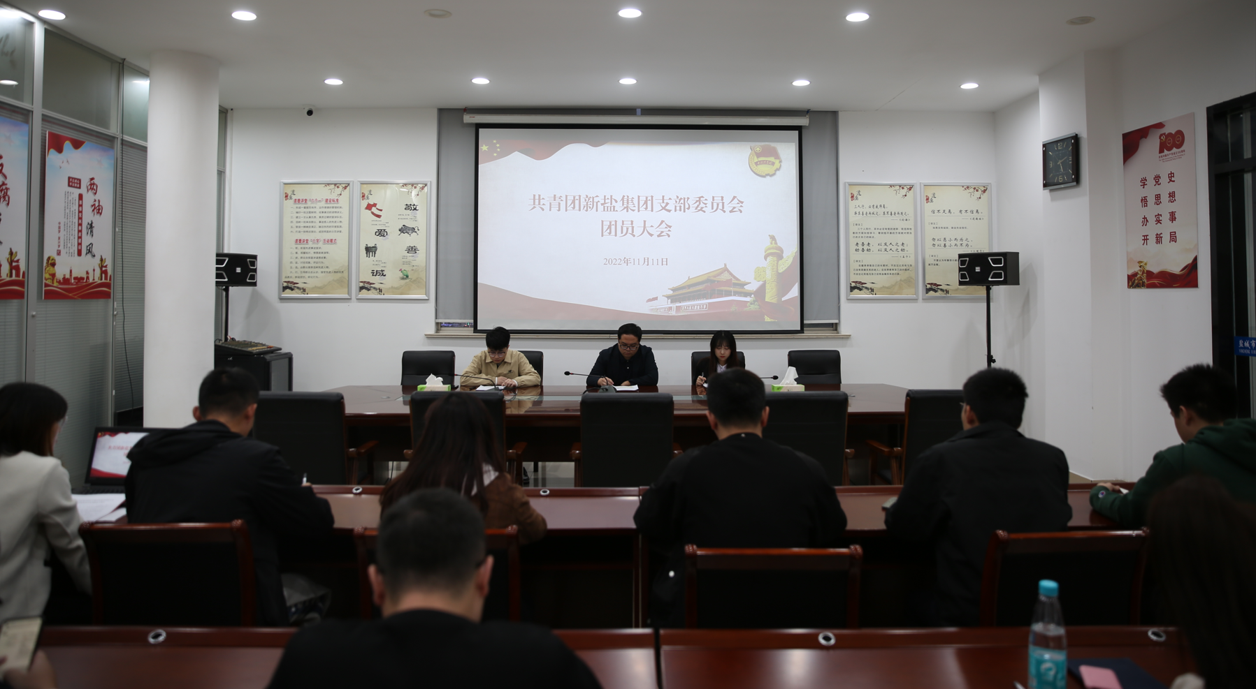 QQ截图20221111174632.png QQ截图20221111174632.png