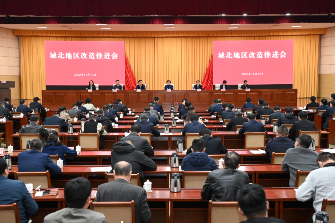 微信图片_20221119115926.png 微信图片_20221119115926.png