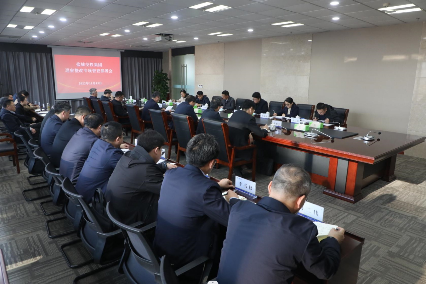 微信图片_20221119165455.png 微信图片_20221119165455.png