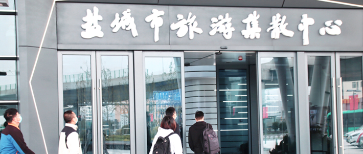 微信图片_20221125085549.png 微信图片_20221125085549.png