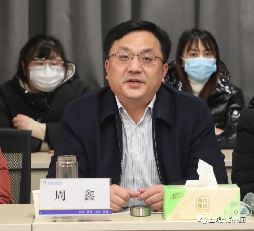 微信图片_20221207103927.png 微信图片_20221207103927.png