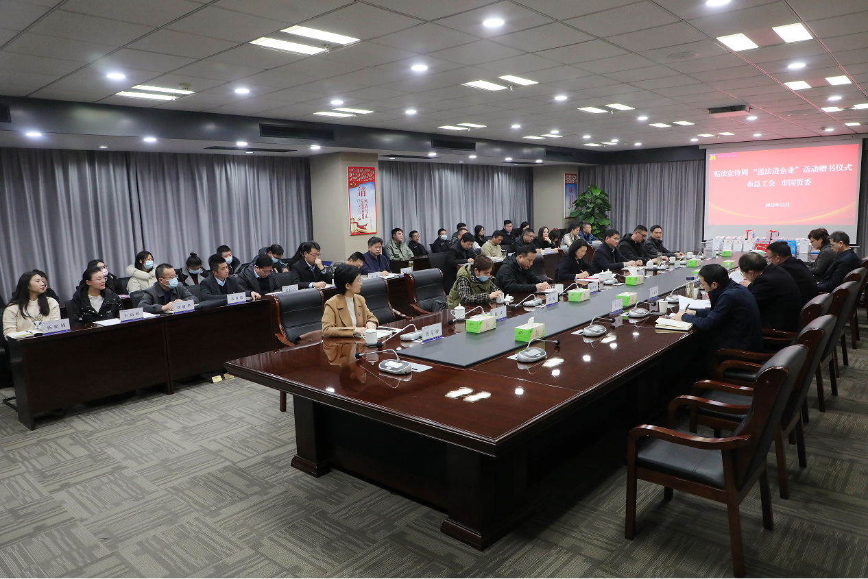 微信截图_20221213153949.png 微信截图_20221213153949.png