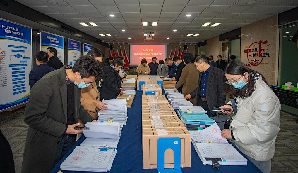 审计图片5.png 审计图片5.png