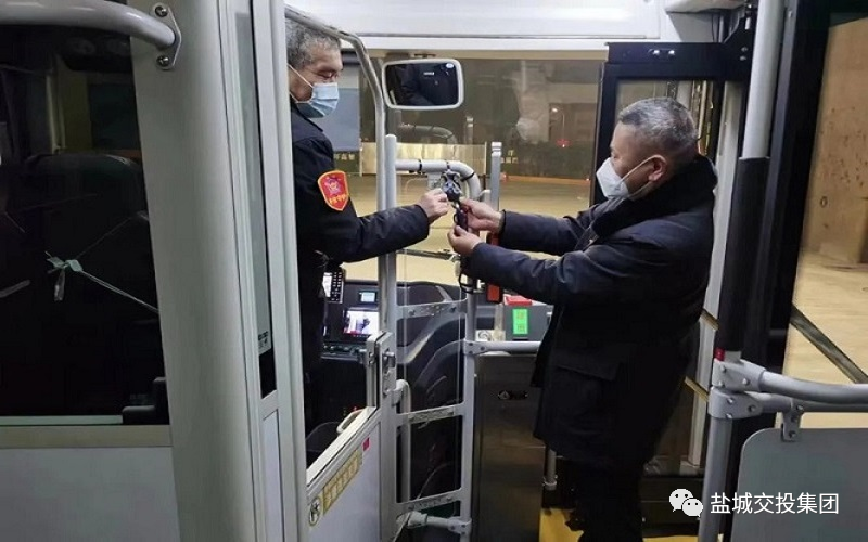 微信图片_20230104090430.png 微信图片_20230104090430.png