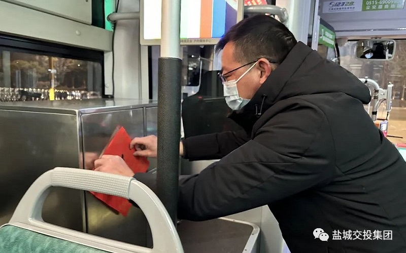 微信图片_20230104090433.png 微信图片_20230104090433.png