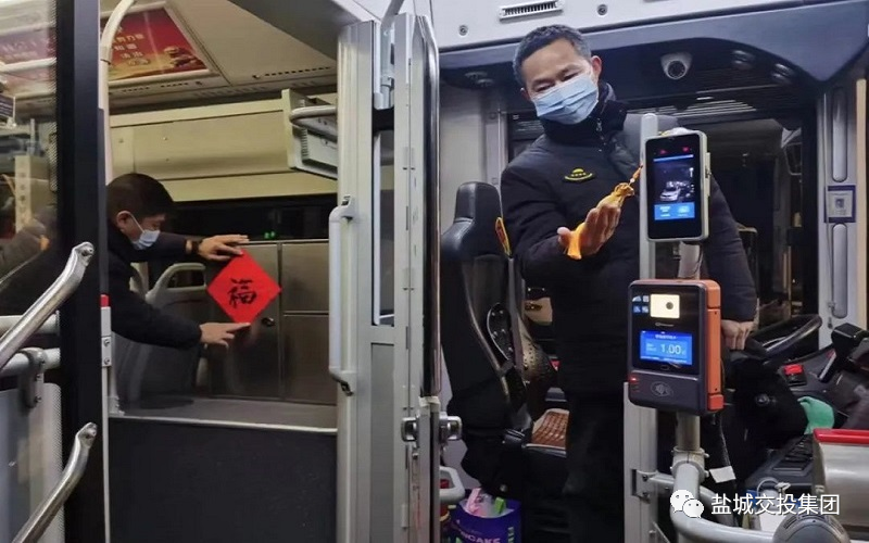 微信图片_20230104090439.png 微信图片_20230104090439.png