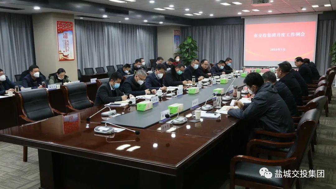 微信图片_20230115155020.jpg 微信图片_20230115155020.jpg