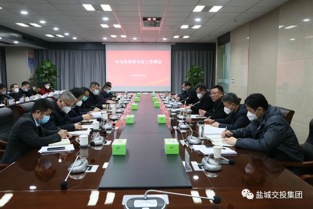 微信图片_20230115155035.jpg 微信图片_20230115155035.jpg