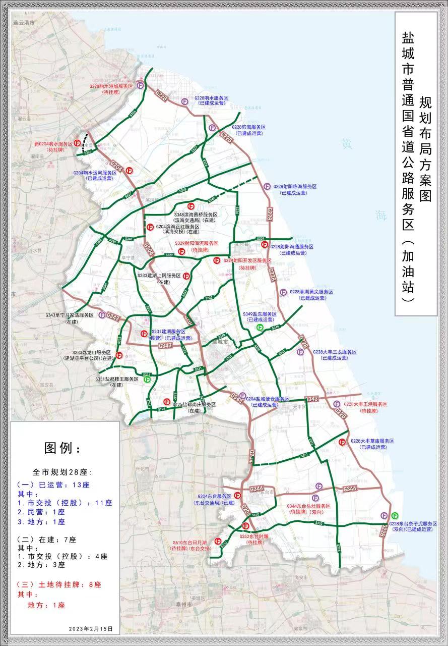 微信图片_20230221152621.jpg 微信图片_20230221152621.jpg