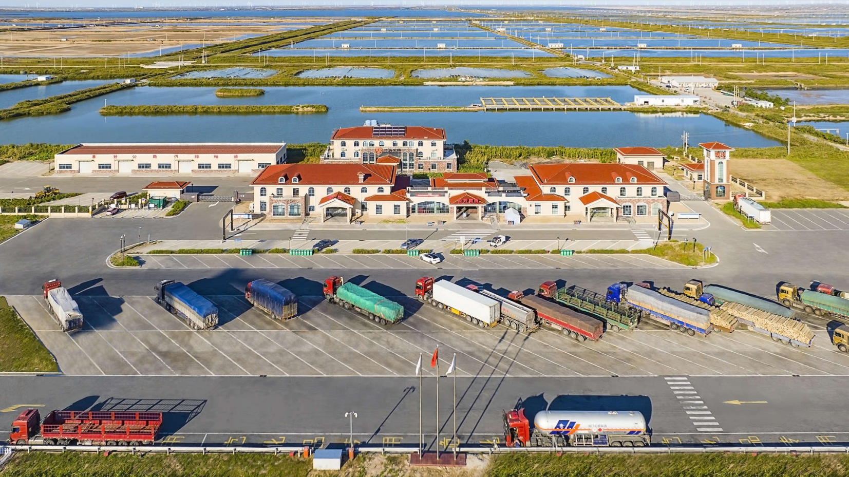 微信截图_20230221153057.png 微信截图_20230221153057.png