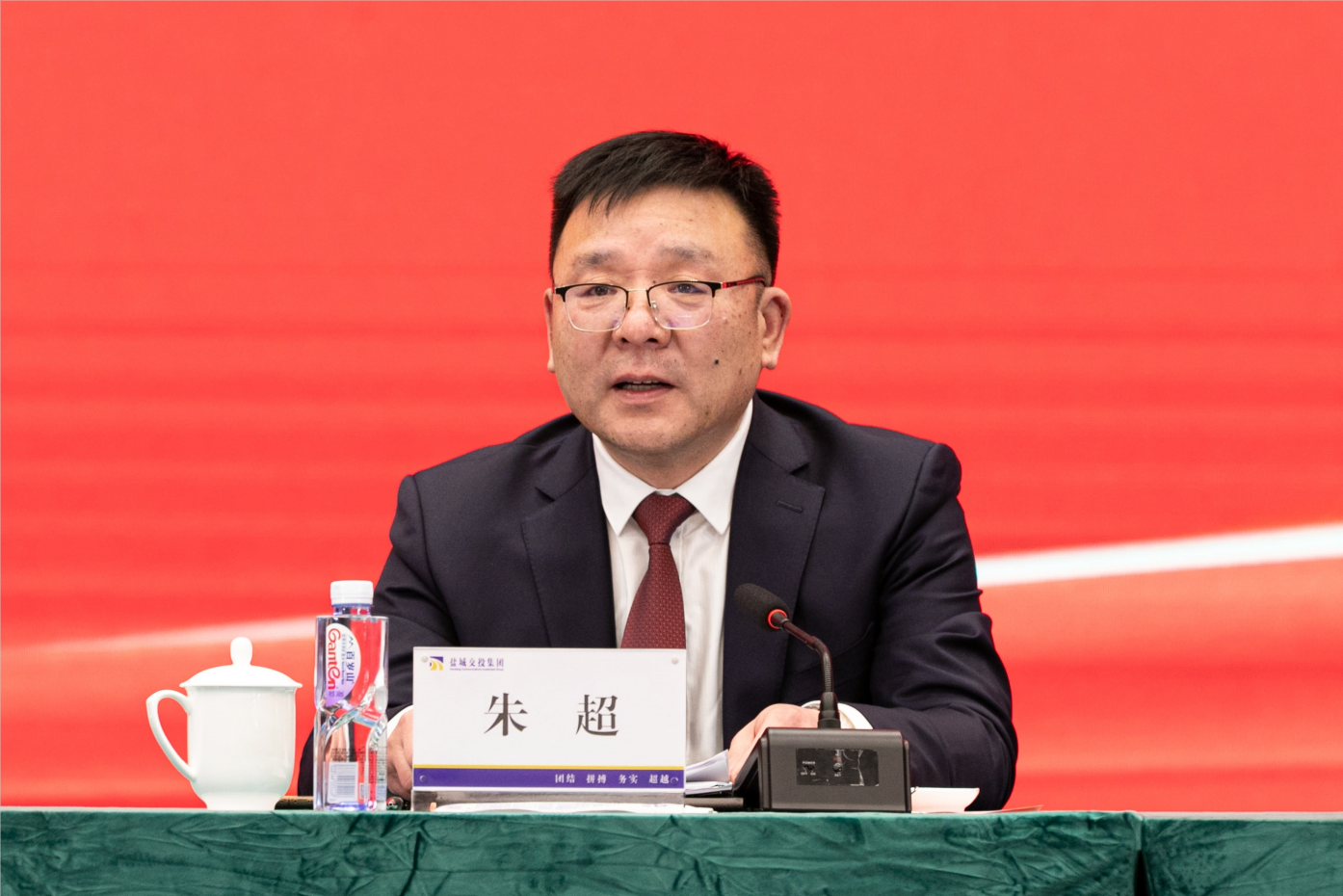 正在上传... 正在上传...