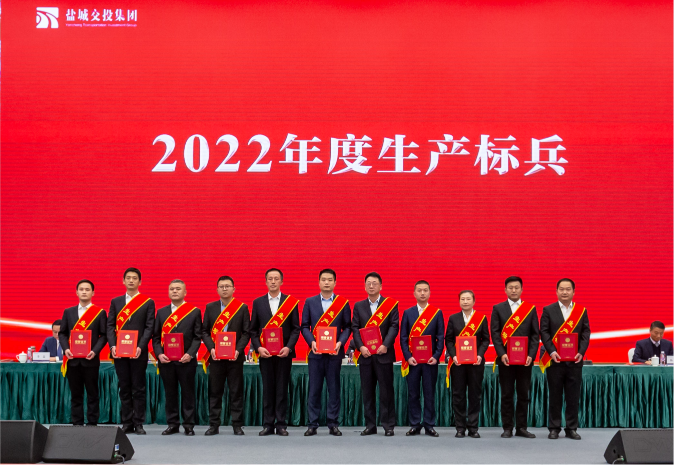 正在上传... 正在上传...