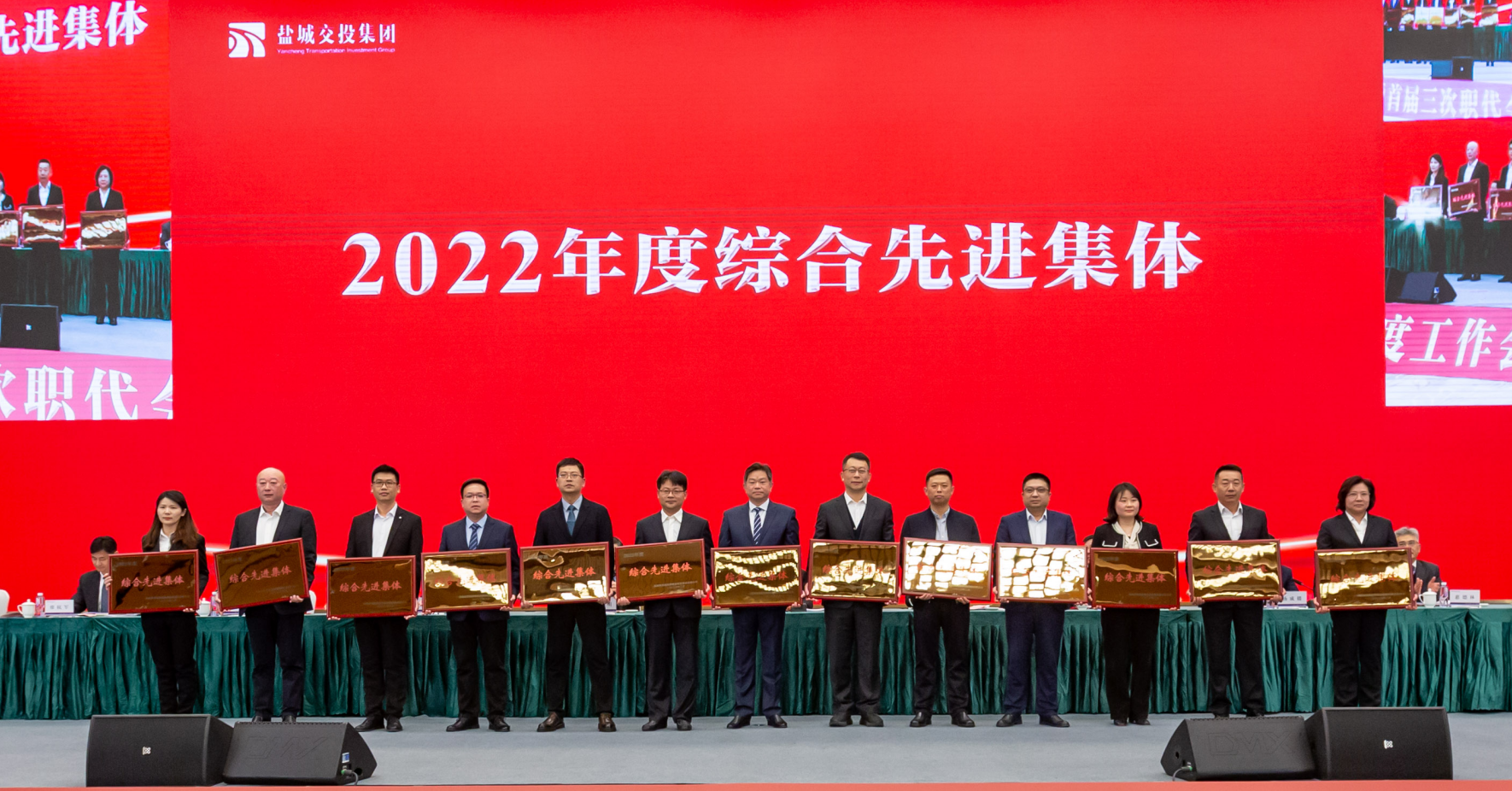 正在上传... 正在上传...