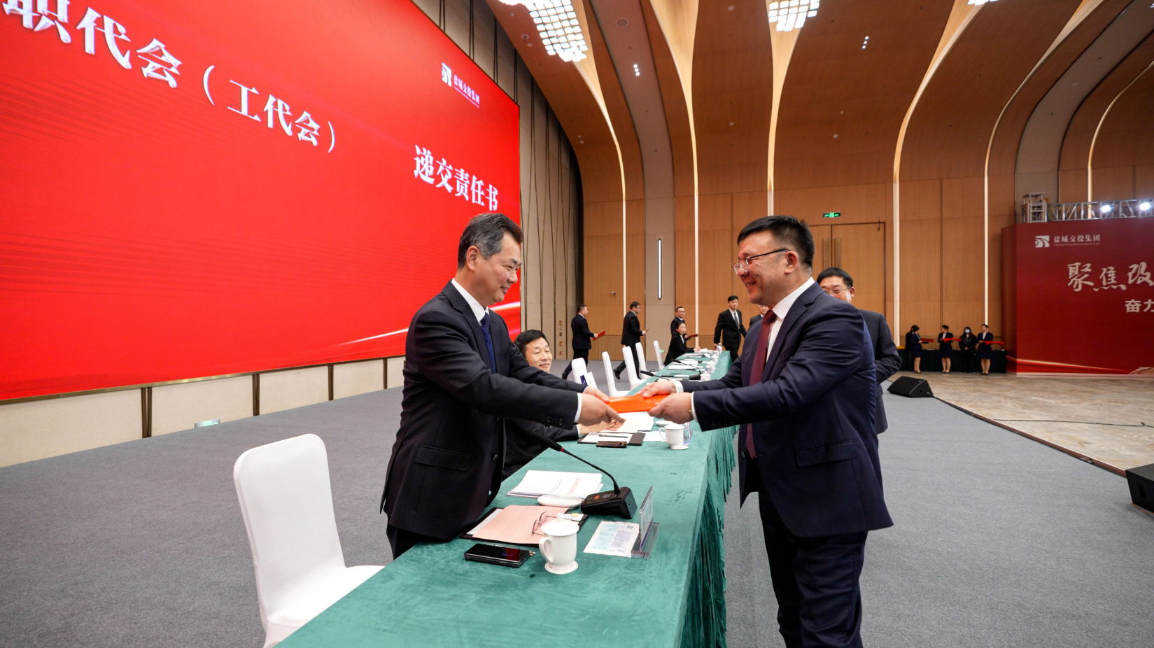 正在上传... 正在上传...