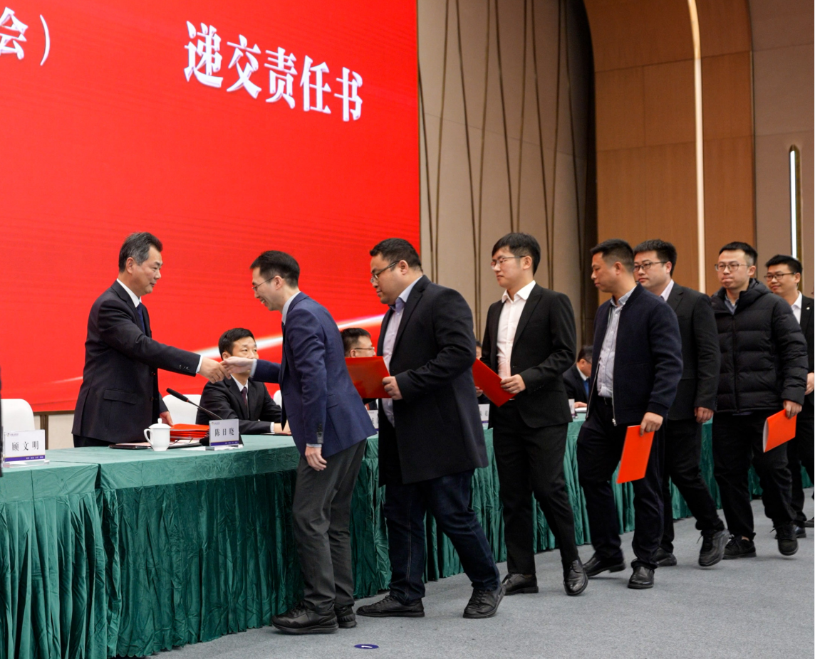 正在上传... 正在上传...