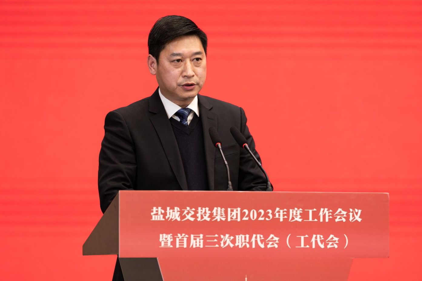 正在上传... 正在上传...