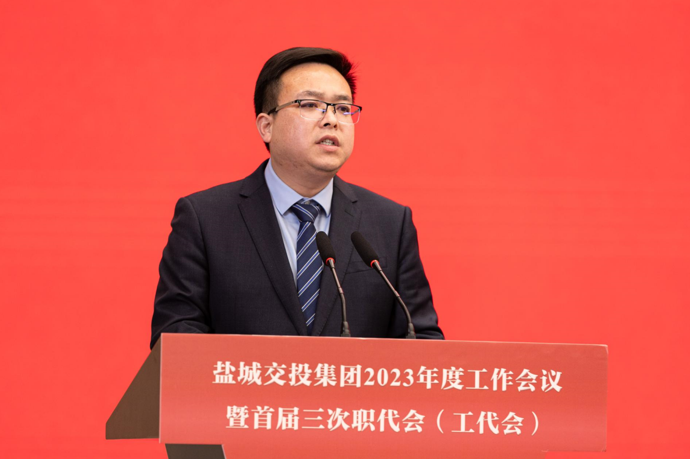 正在上传... 正在上传...