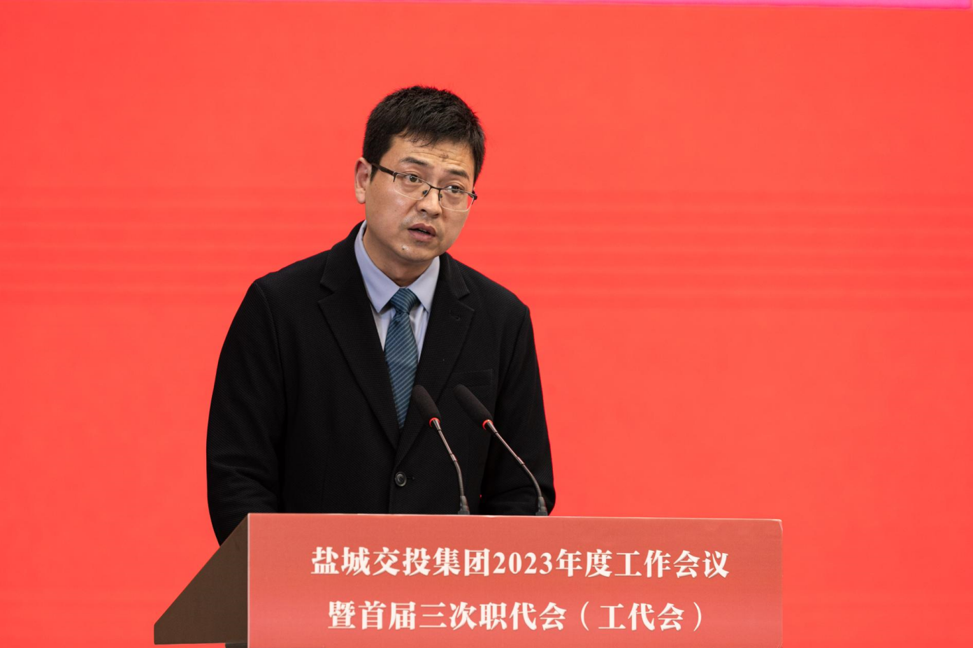 正在上传... 正在上传...