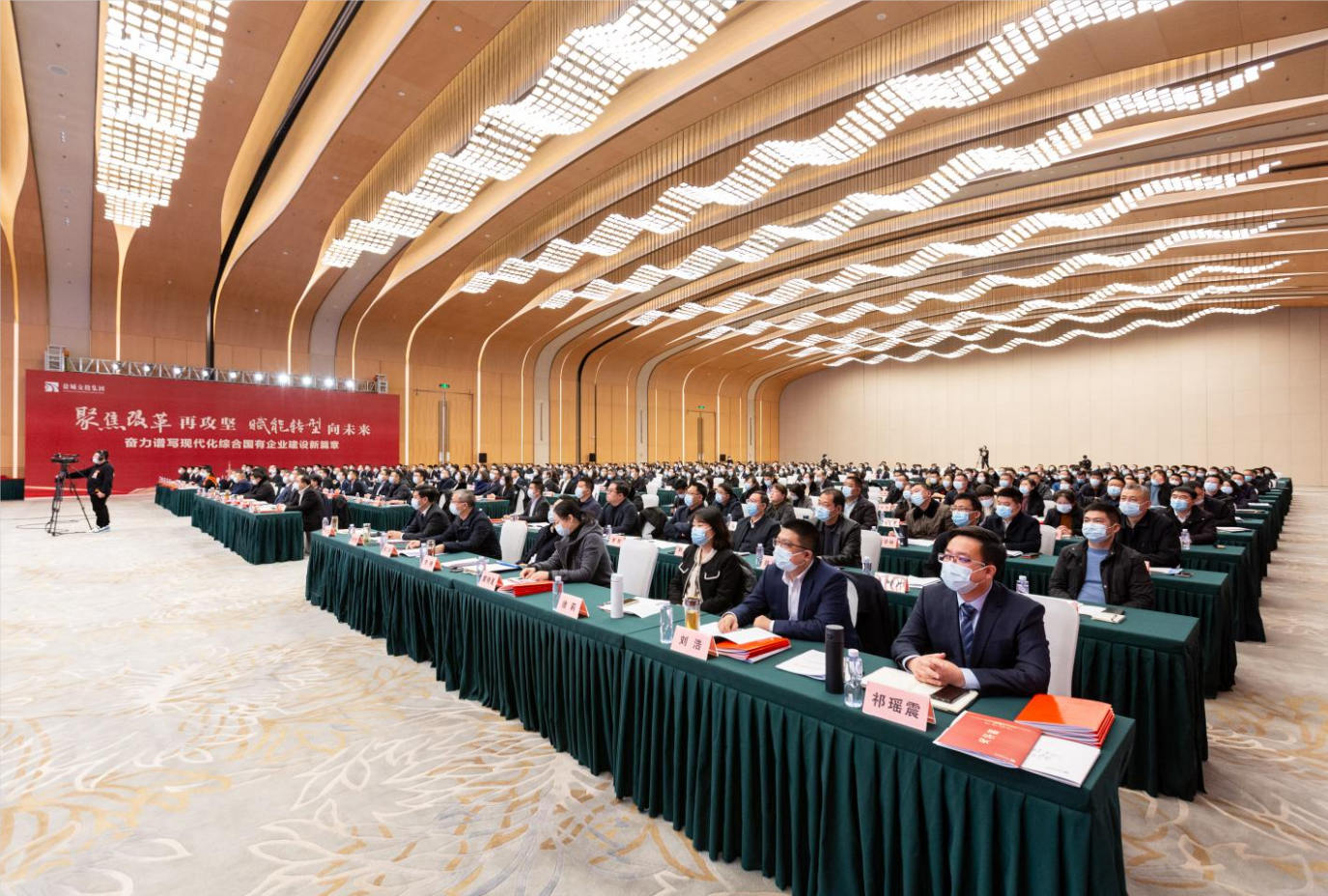 正在上传... 正在上传...