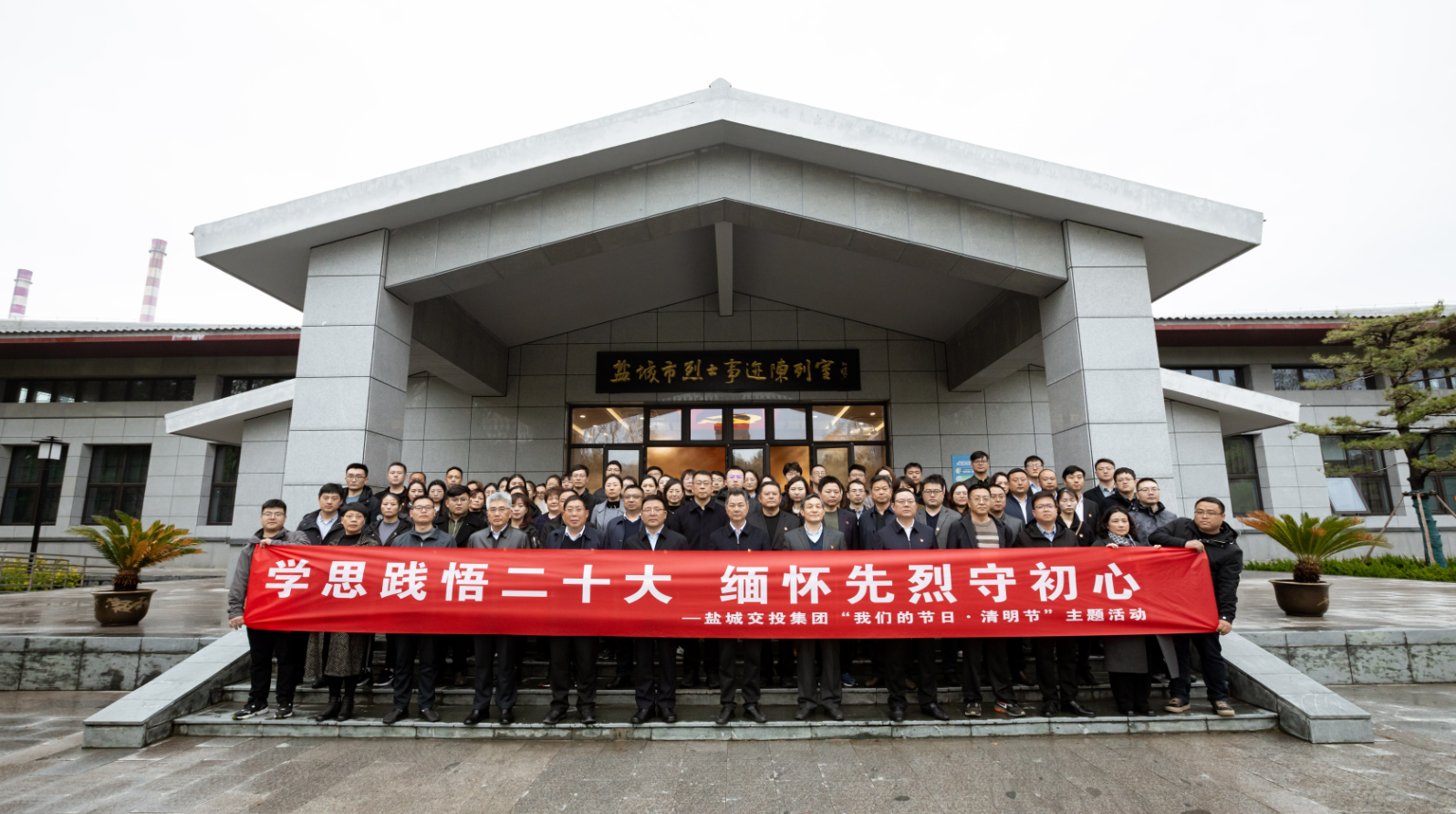 正在上传... 正在上传...