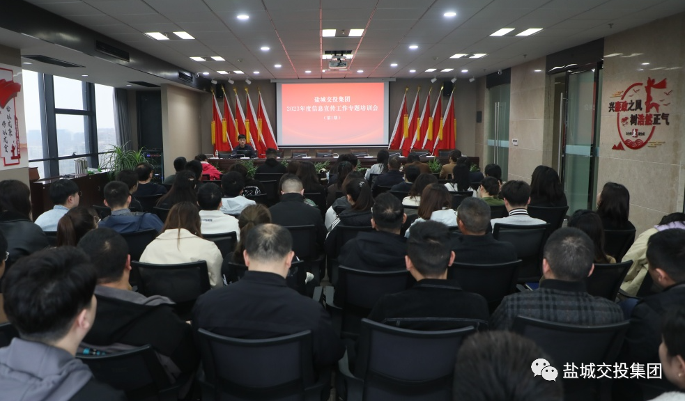 微信图片_20230505100656.png 微信图片_20230505100656.png