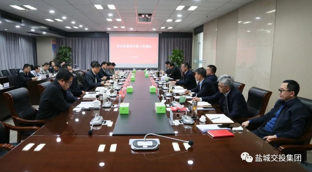 微信图片_20230505101741.jpg 微信图片_20230505101741.jpg