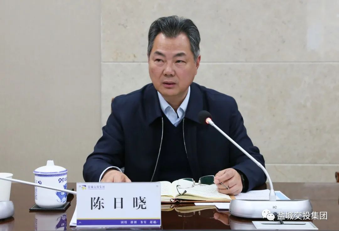 微信图片_20230505101744.jpg 微信图片_20230505101744.jpg