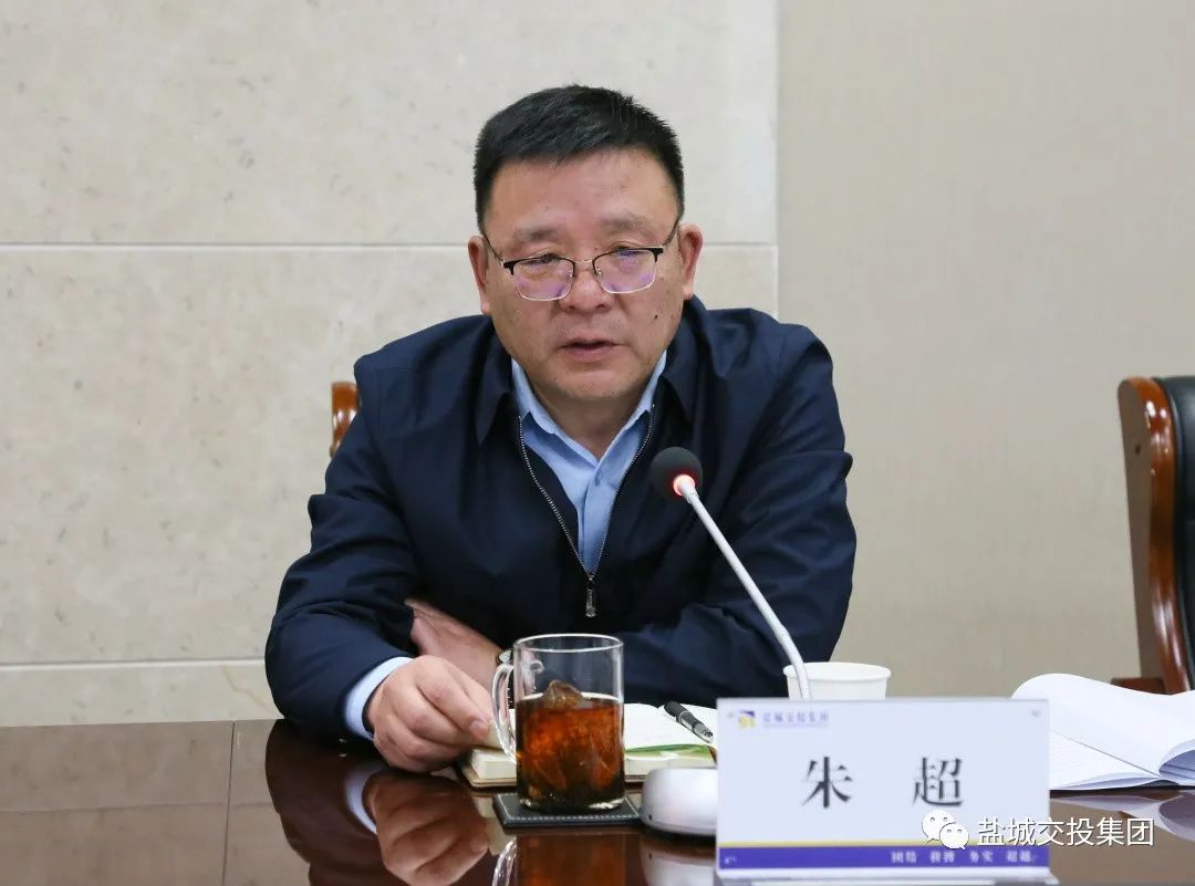 微信图片_20230505101746.jpg 微信图片_20230505101746.jpg