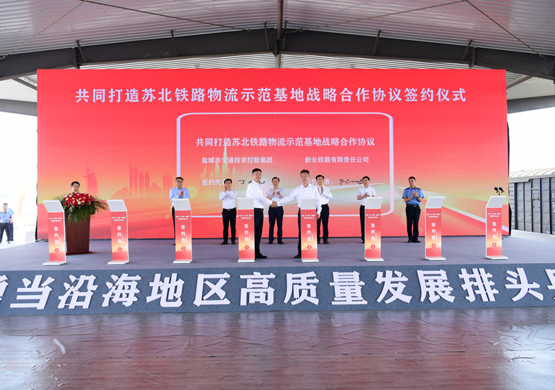 图2_副本.jpg 图2_副本.jpg