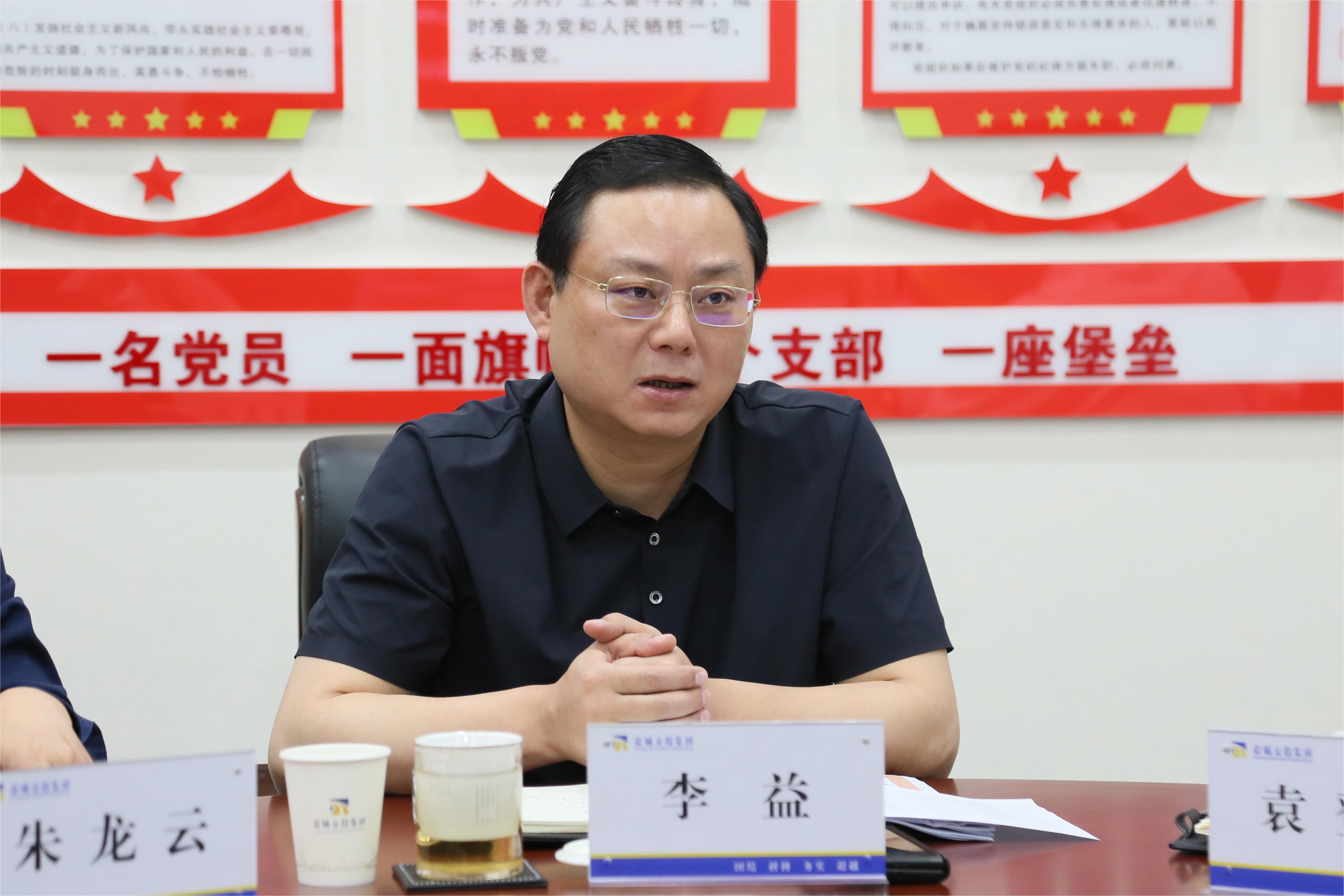 李总(单人).jpg 李总(单人).jpg