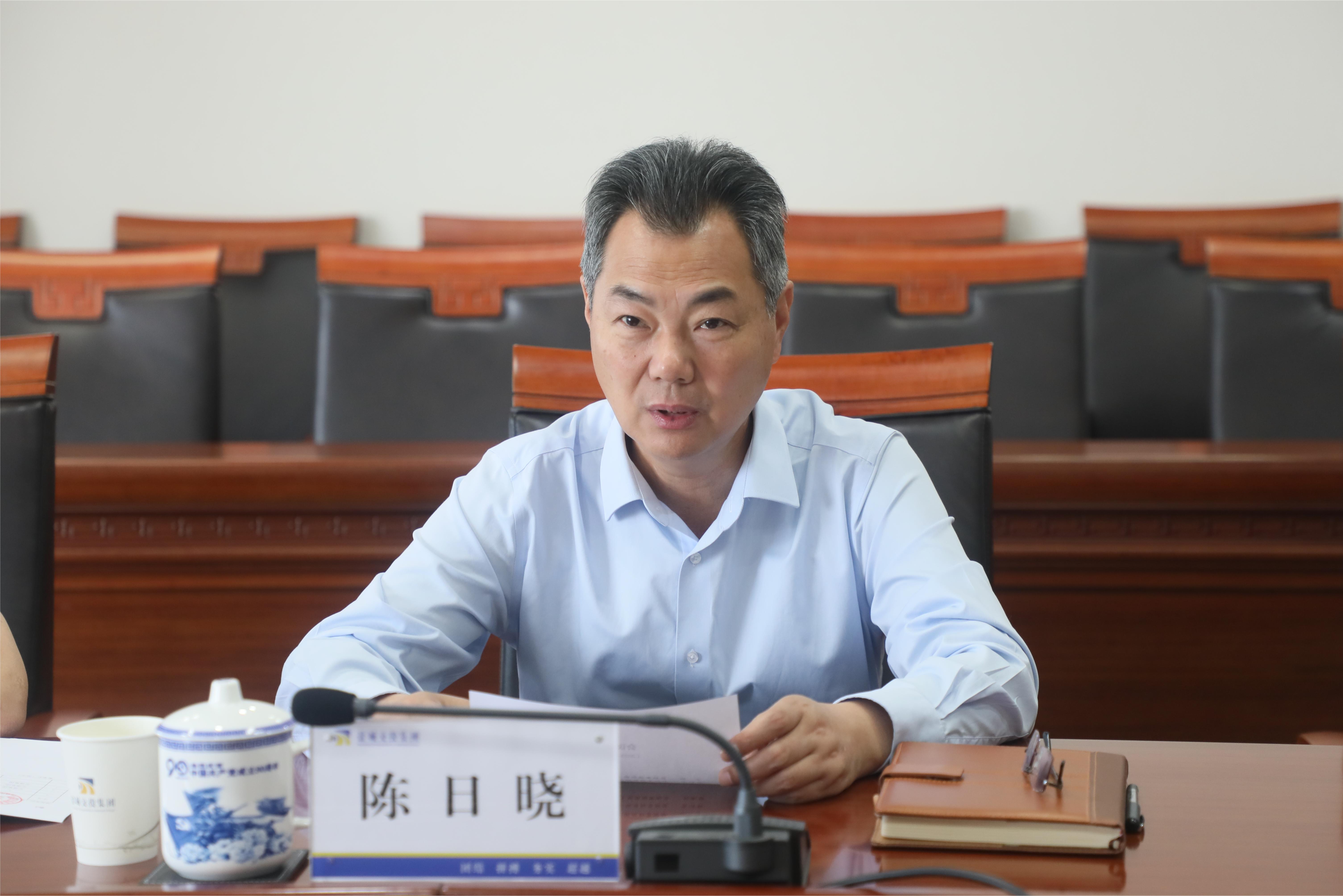 正在上传... 正在上传...