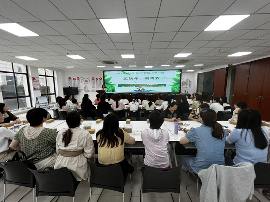 正在上传... 正在上传...