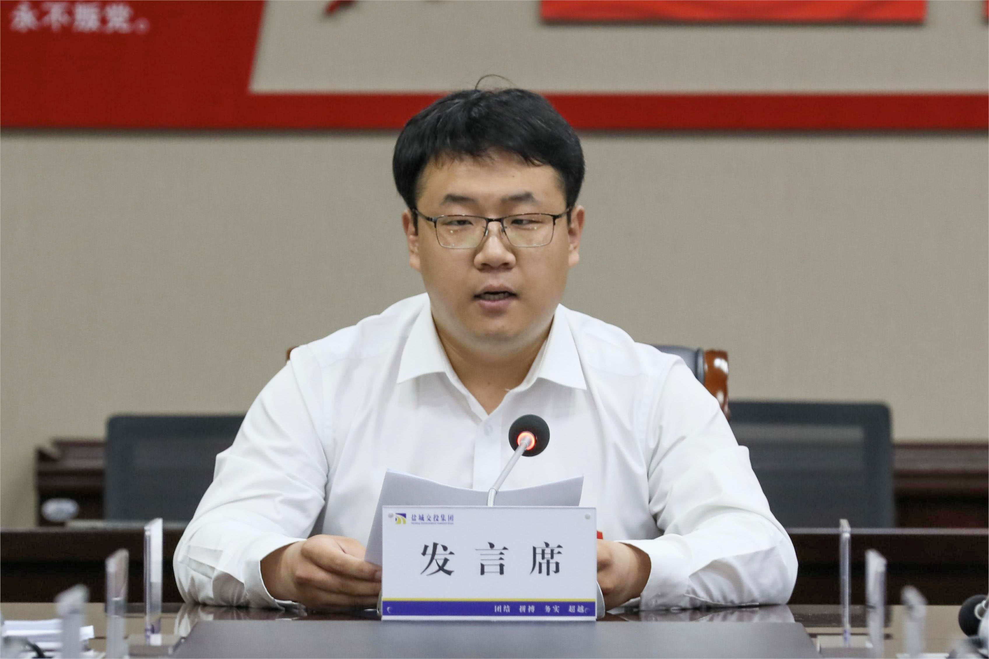 微信图片_20230704161721.jpg 微信图片_20230704161721.jpg