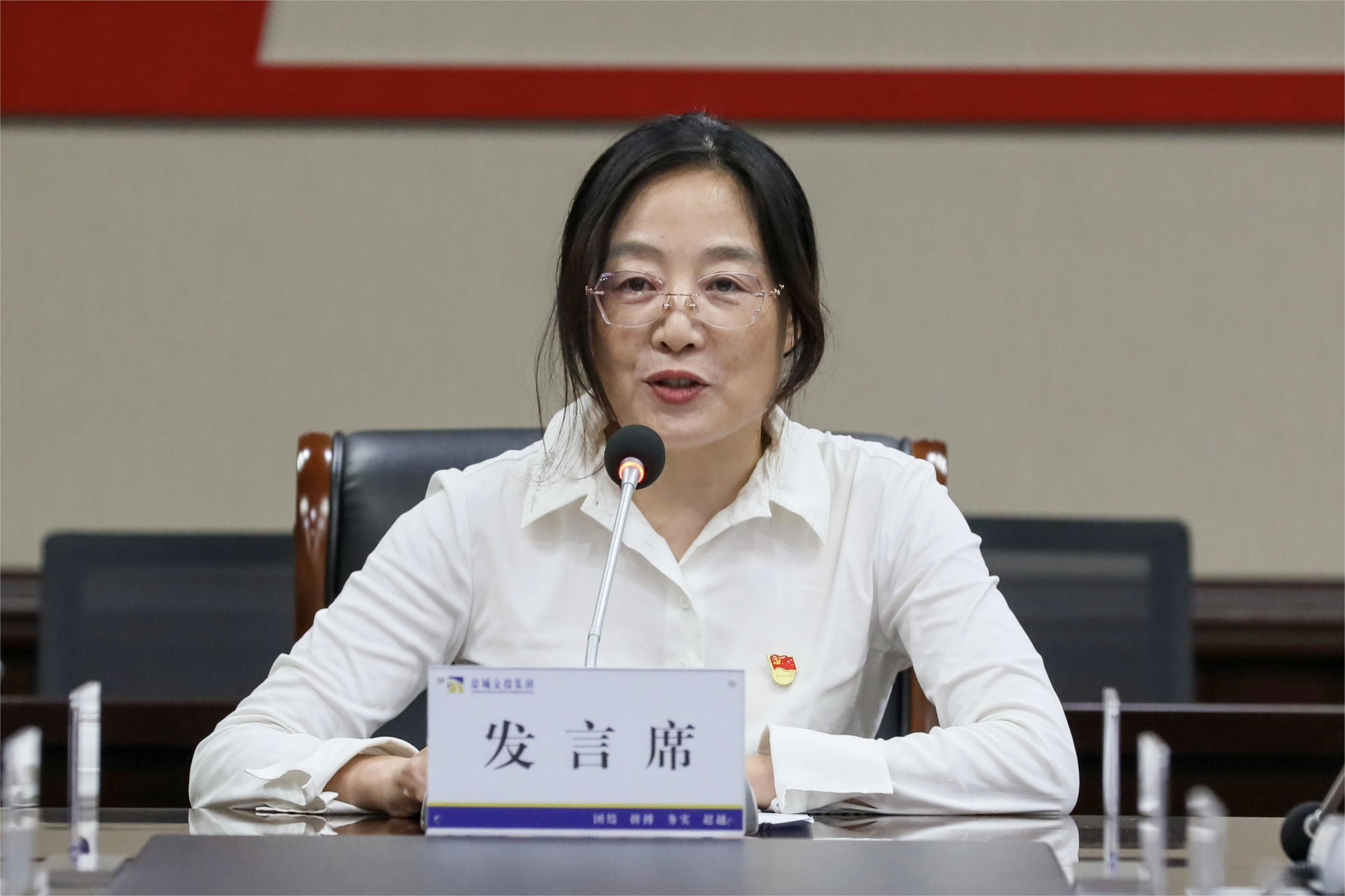 微信图片_20230704161725.jpg 微信图片_20230704161725.jpg