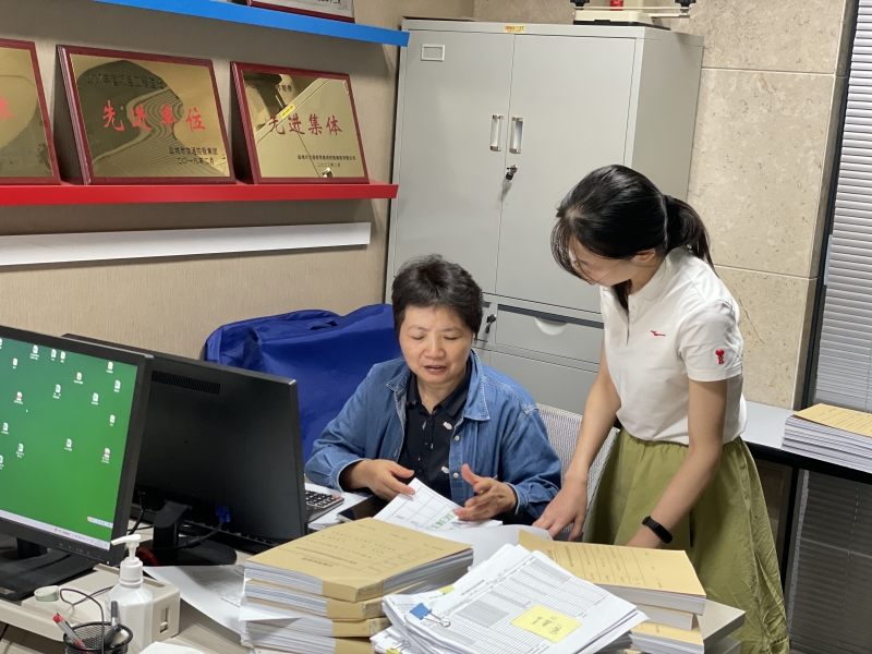 微信图片_20230818182216_1.jpg 微信图片_20230818182216_1.jpg