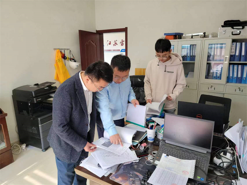 国庆节后检查 (4).jpg 国庆节后检查 (4).jpg