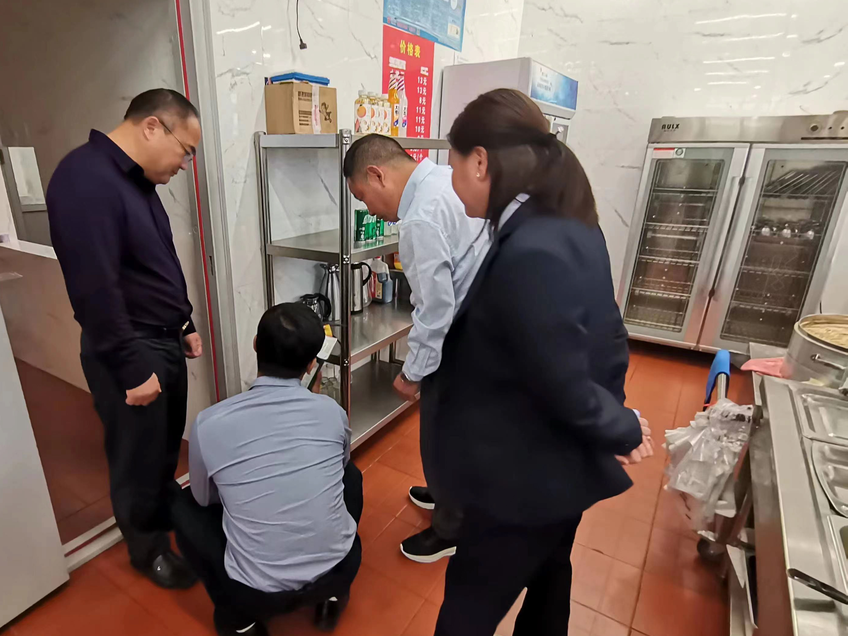 微信图片_20231018152953.jpg 微信图片_20231018152953.jpg