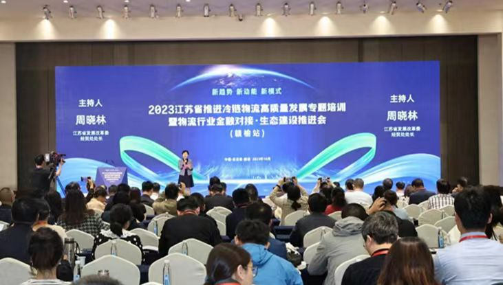 正在上传... 正在上传...