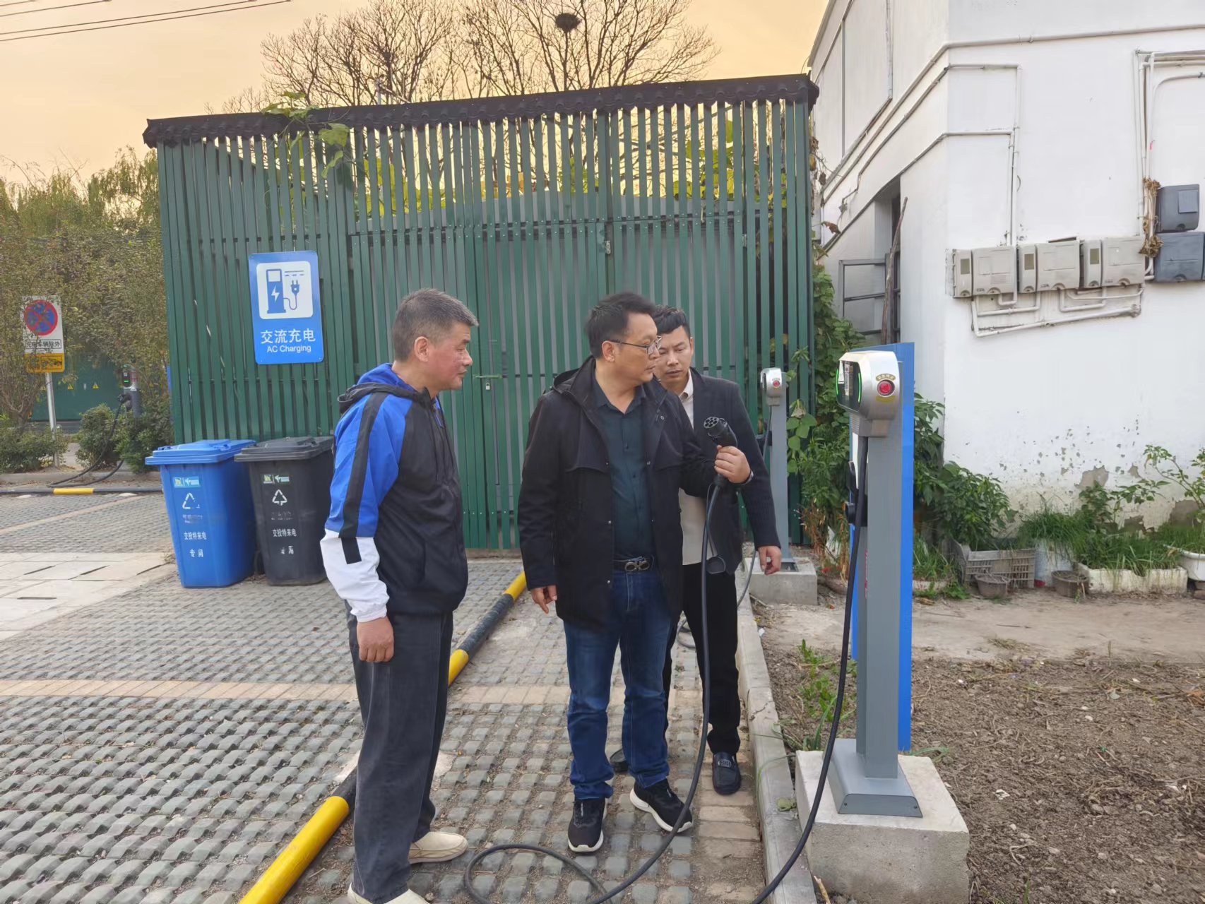 正在上传... 正在上传...