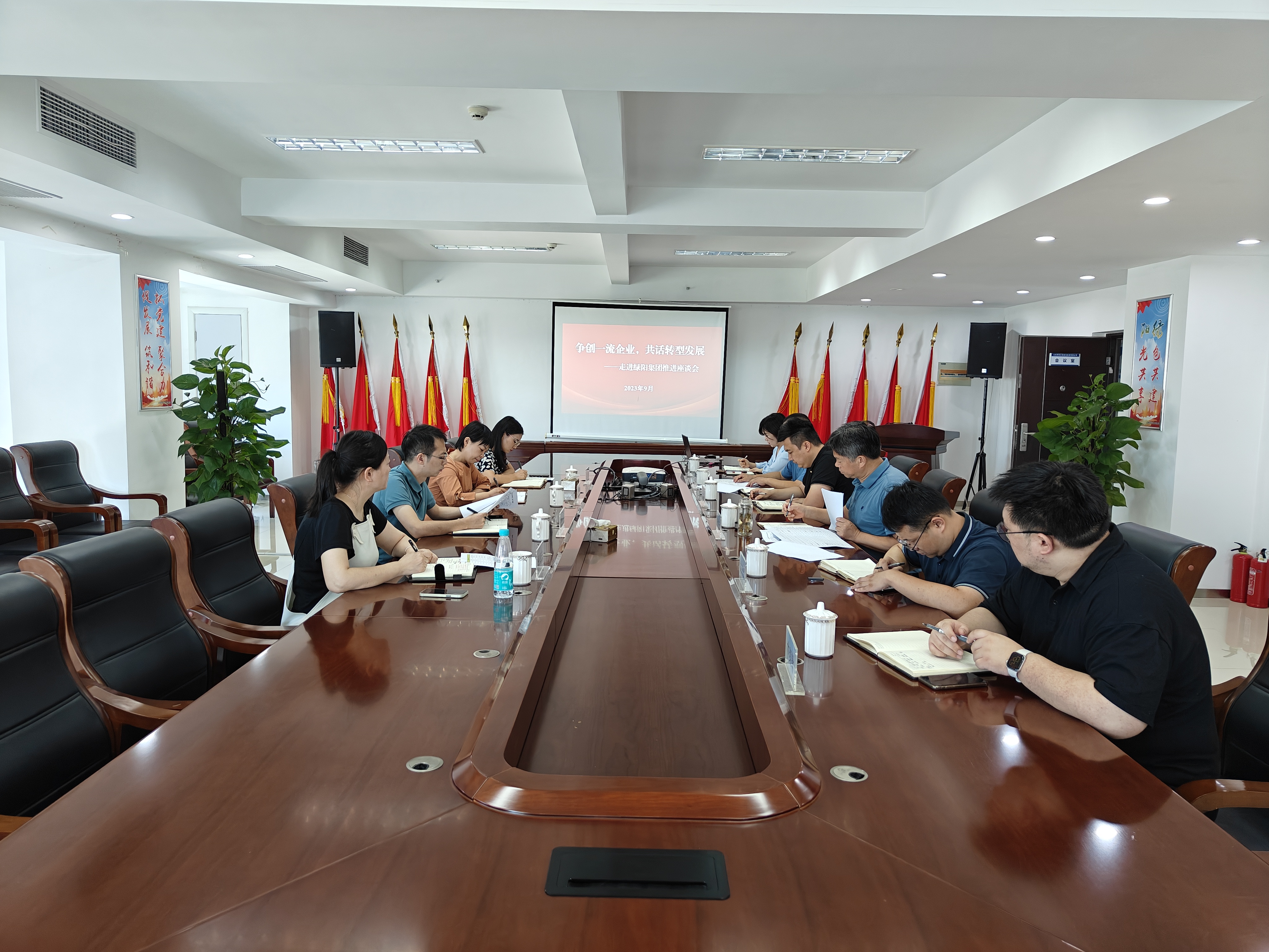 绿阳1.jpg 绿阳1.jpg