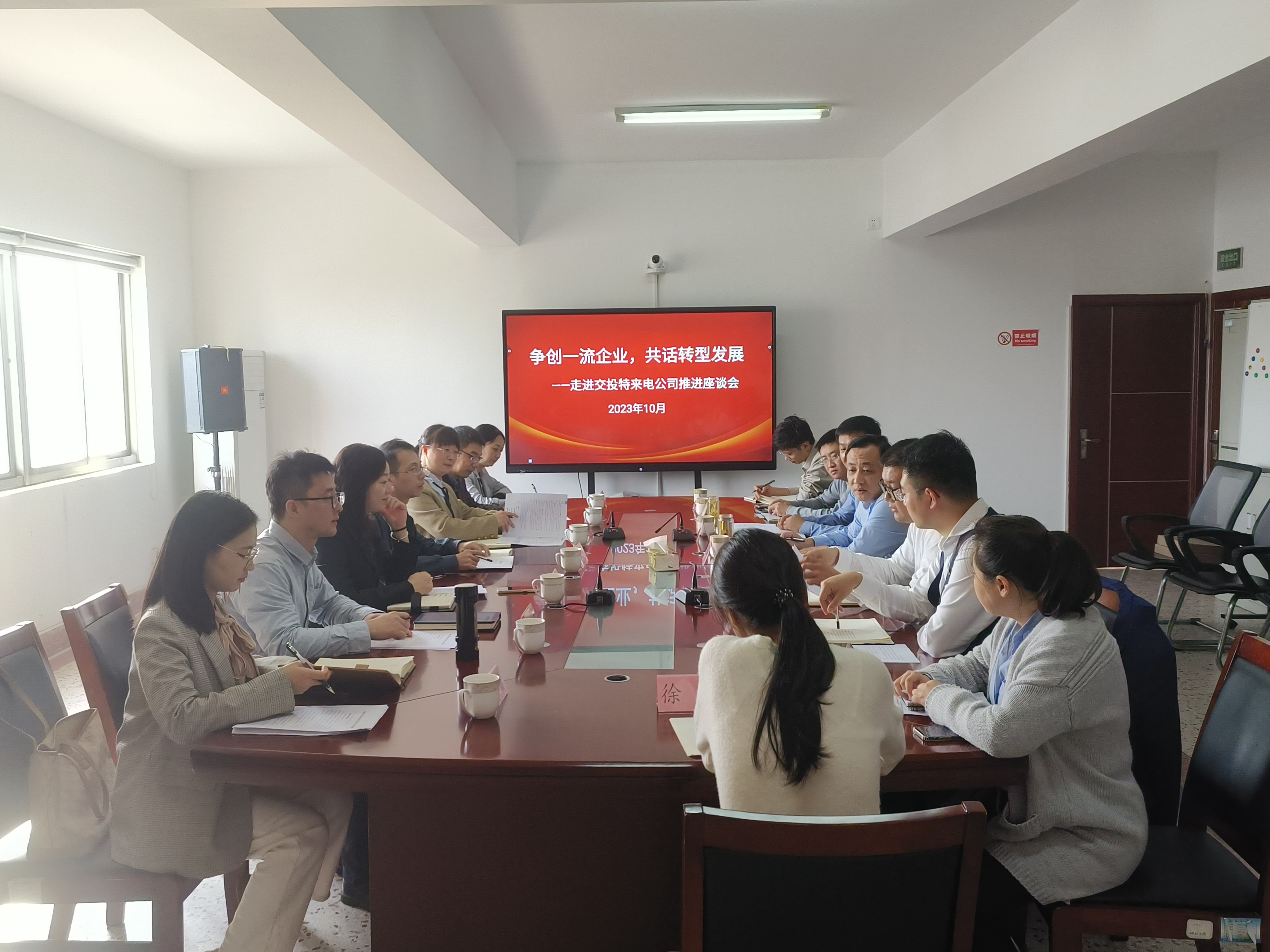 黄海1.jpg 黄海1.jpg