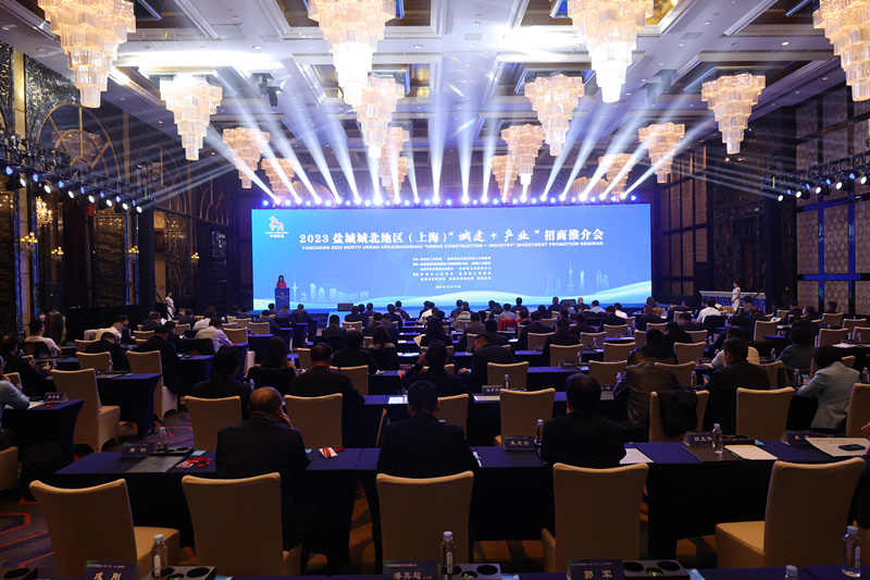 推介会_副本.jpg 推介会_副本.jpg